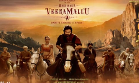 New poster of the film (IANS)