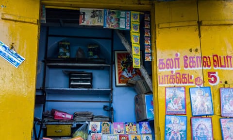 Representative image showing Tamil written on a storefront (iStock)