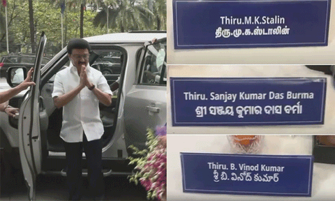 CM Stalin-led JAC meet features multilingual signboards and translation assistance 

