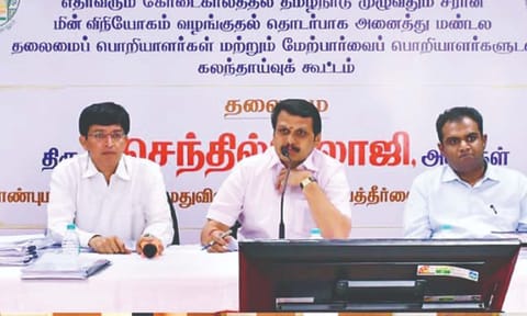 Minister Senthilbalaji, chairman J Radhakrishnan and other officials at the review meeting on Wednesday