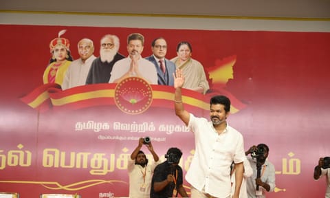 Tamizhaga Vettri Kazhagam leader Vijay&nbsp;