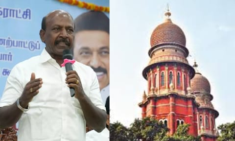 &nbsp;Madras High Court dismissed the petition filed by Minister of Health and Family Welfare department Ma Subramanian