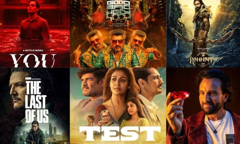 Poster of the films/series&nbsp;