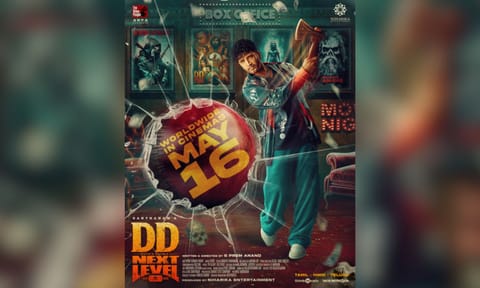 Release date poster (Image/X)