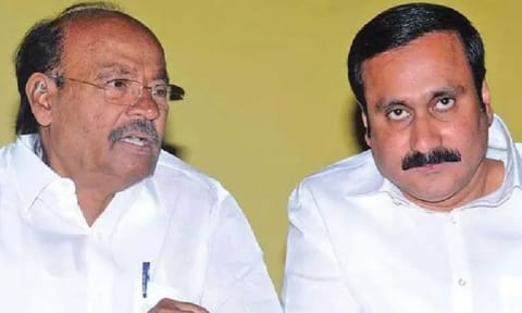 PMK founder S Ramadoss and Anbumani Ramadoss