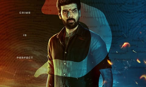 New poster of the film (Image/X)