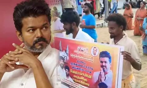 (L-R) TVK chief Vijay; youths holding a banner in Velankanni (Daily Thanthi)