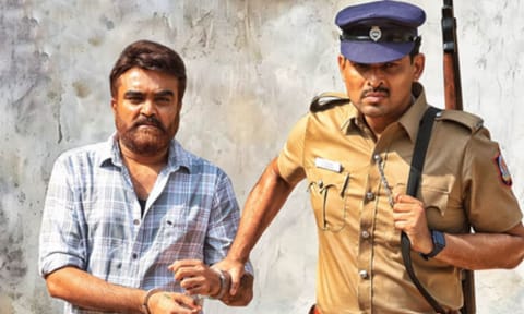 Still from the film (IANS)