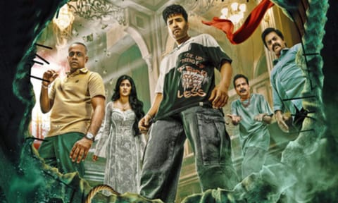 'Devil's Double Next Level' poster (IANS)