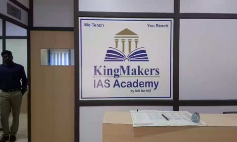 KingMakers IAS Academy felicitates its achievers