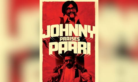 Special poster from the team&nbsp; (Image/X)