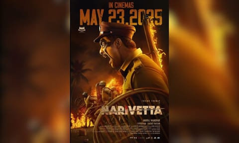 Narivetta movie poster