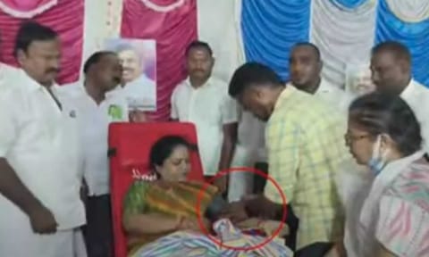 Screengrab (Maalaimalar)