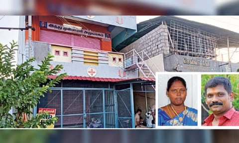 House of the victims in Namakkal. (inset) Deceased Geetha and her husband Jagadeesan
