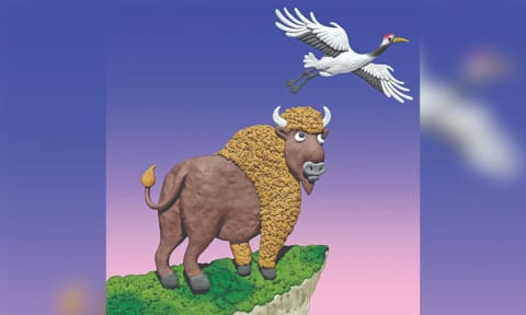 Representative Image&nbsp;