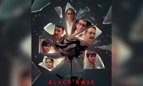 Poster of the film (Image/X)