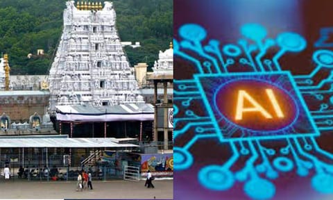 Tirumala Tirupati Devasthanams; Artificial Intelligence&nbsp;