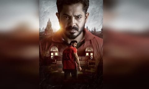 First look of Kotapadi J Rajesh's acting debut Angikaaram released&nbsp;