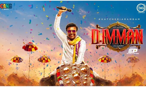 D Imman Live In Concert poster
