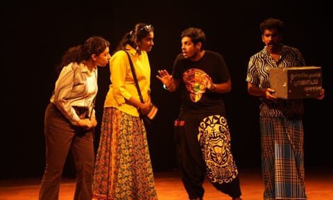 Poster of the Play