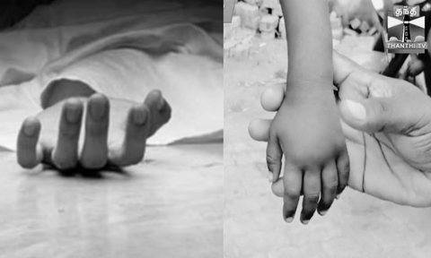 Boy dies of beetle bite