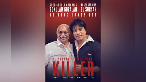 &nbsp;SJ Suryah's next directorial venture, Killer poster