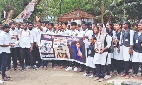 Government Law College students stage protest against Tiruppuvanam custodial death