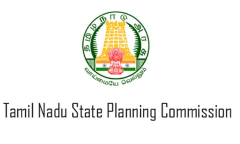 Logo of state planning commission