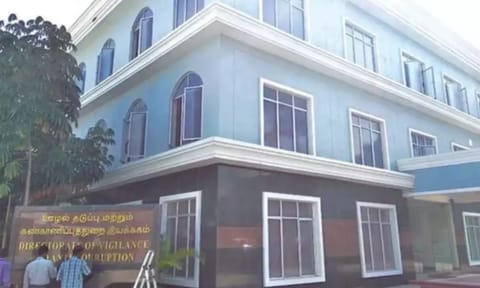 Directorate of Vigilance and Anti-Corruption&nbsp;