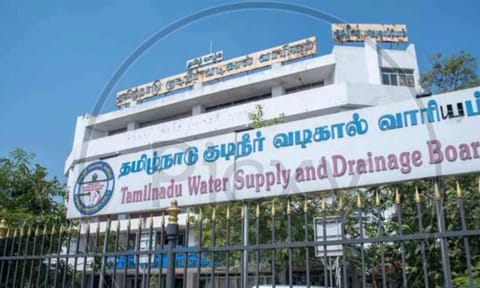 Tamil Nadu Water Supply and Drainage Board