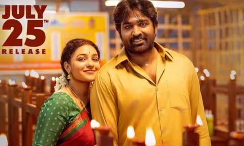 Vijay Sethupathi's 'Thalaivan Thalaivi' (Photo/X@VijaySethuOffl)