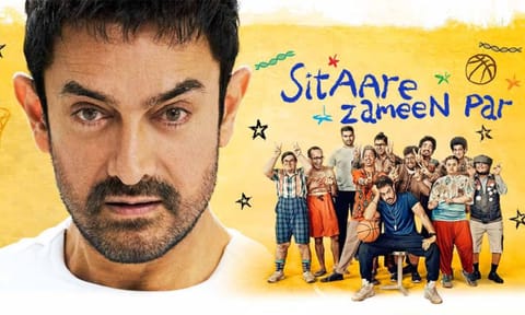 Poster of the film&nbsp;