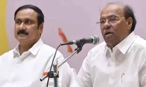 Anbumani Ramadoss and S Ramadoss&nbsp;