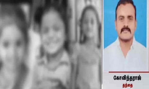 Father kills three daughters, dies by suicide over debt burden in Namakkal
