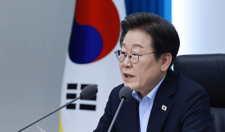 &nbsp;South Korean President Lee Jae Myung