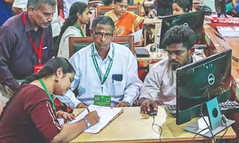Pic from second round of TN engineering counselling spot