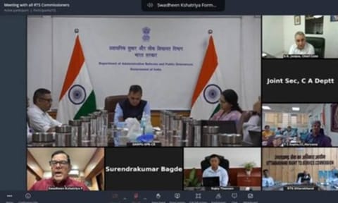 Total number of e-Services in India crossed 22,000 (IANS)