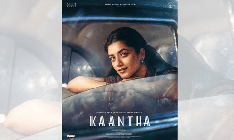 Bhagyashri Borse in Kaantha