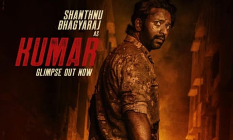 First look poster of Shanthnu Bhagyaraj from the film 'Balti'&nbsp;