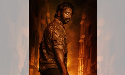 Shanthnu Bhagyaraj