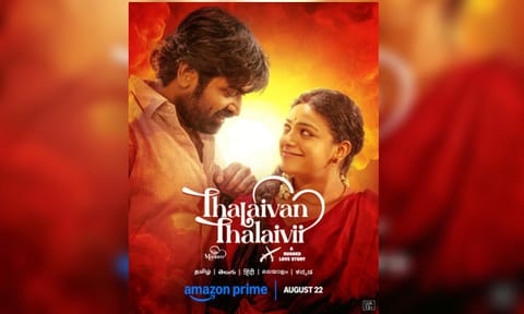 Thalaivan Thalaivii poster