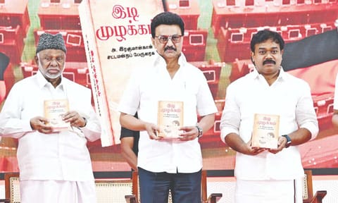 Chief Minister MK Stalin releasing books written by former minister Rahman Khan at Anna Arivalayam on Thursday&nbsp;