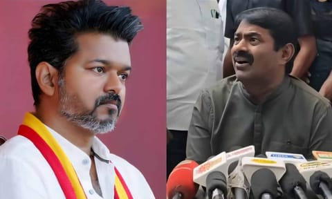Seeman