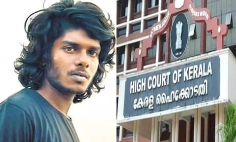 Kerala HC grants anticipatory bail to rapper Vedan in rape case (PTI)&nbsp;