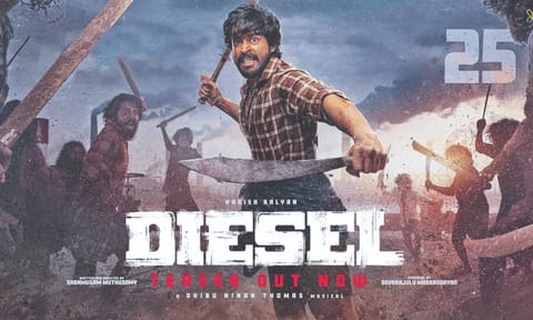 Harish Kalyan in the teaser of the film