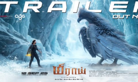 Karthik Gattamaneni's movie Mirai released the trailer (IANS)