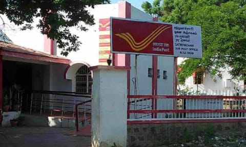 India Post&nbsp;