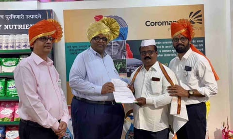 CIL Launches its 1000th Gromor Retail Store near Pune&nbsp;