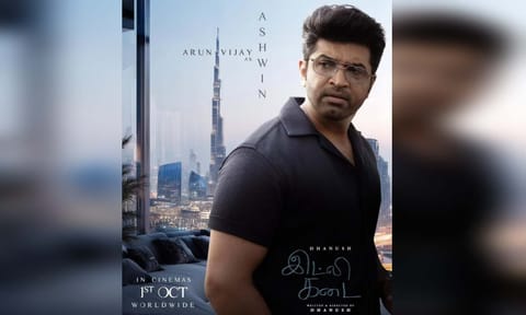 The makers of Idli Kadai unveiled the character poster of Arun Vijay from the film (X)&nbsp;