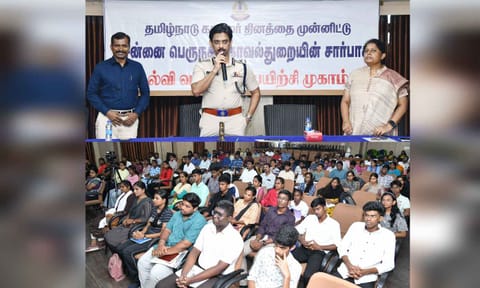 GCP Commissioner A Arun addressing youths during the career guidance programme&nbsp;